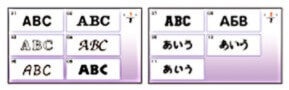 ブラザー ソレイユLA 内蔵文字刺しゅう アルファベット8書体 かな3書体