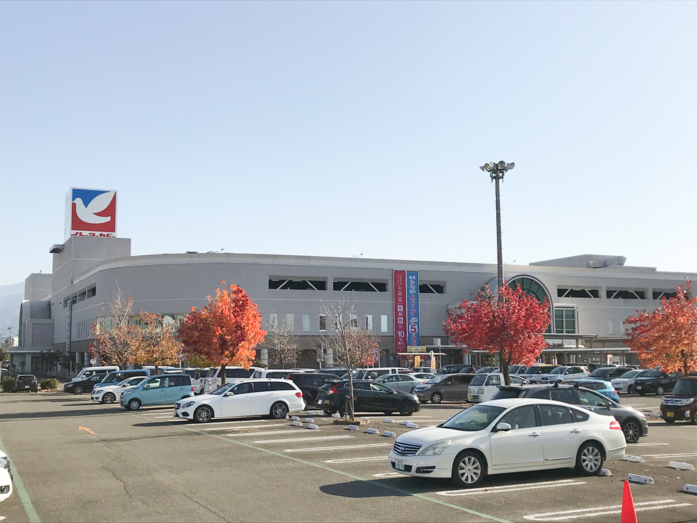 イトーヨーカドー甲府昭和店 ミシン修理 販売 有限会社 水本ミシン商会