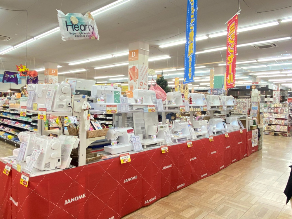 アークオアシス新潟店