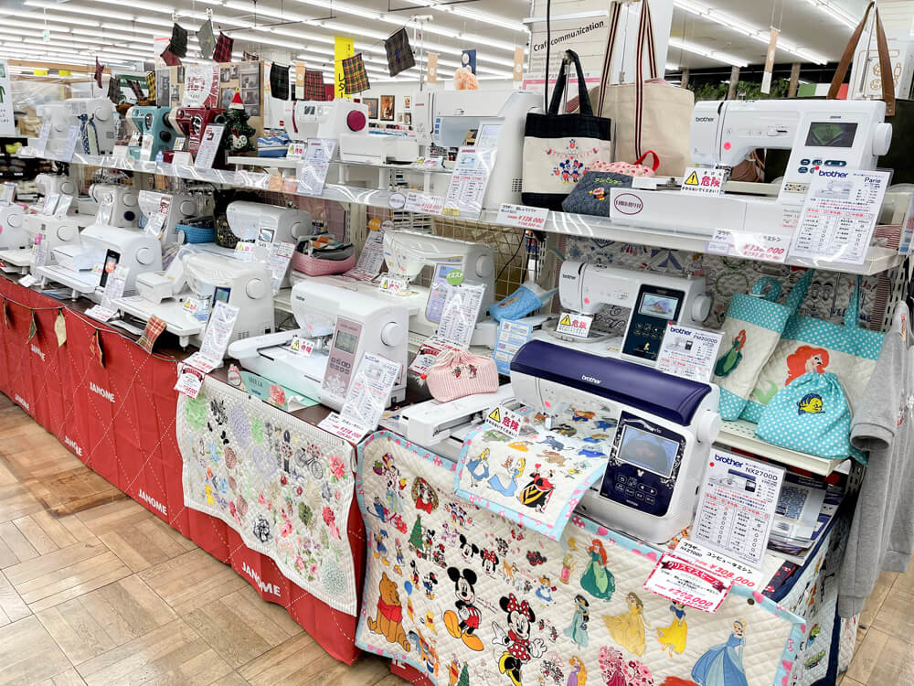 ジョイフル本田2f Joyful 2新田店 ミシン修理 販売 有限会社 水本ミシン商会 ジョイフル本田2f Joyful 2新田店 ミシン修理 販売 有限会社 水本ミシン商会