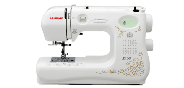 【再値下げ】ジャノメミシン  JANOME JC7030 ミシン