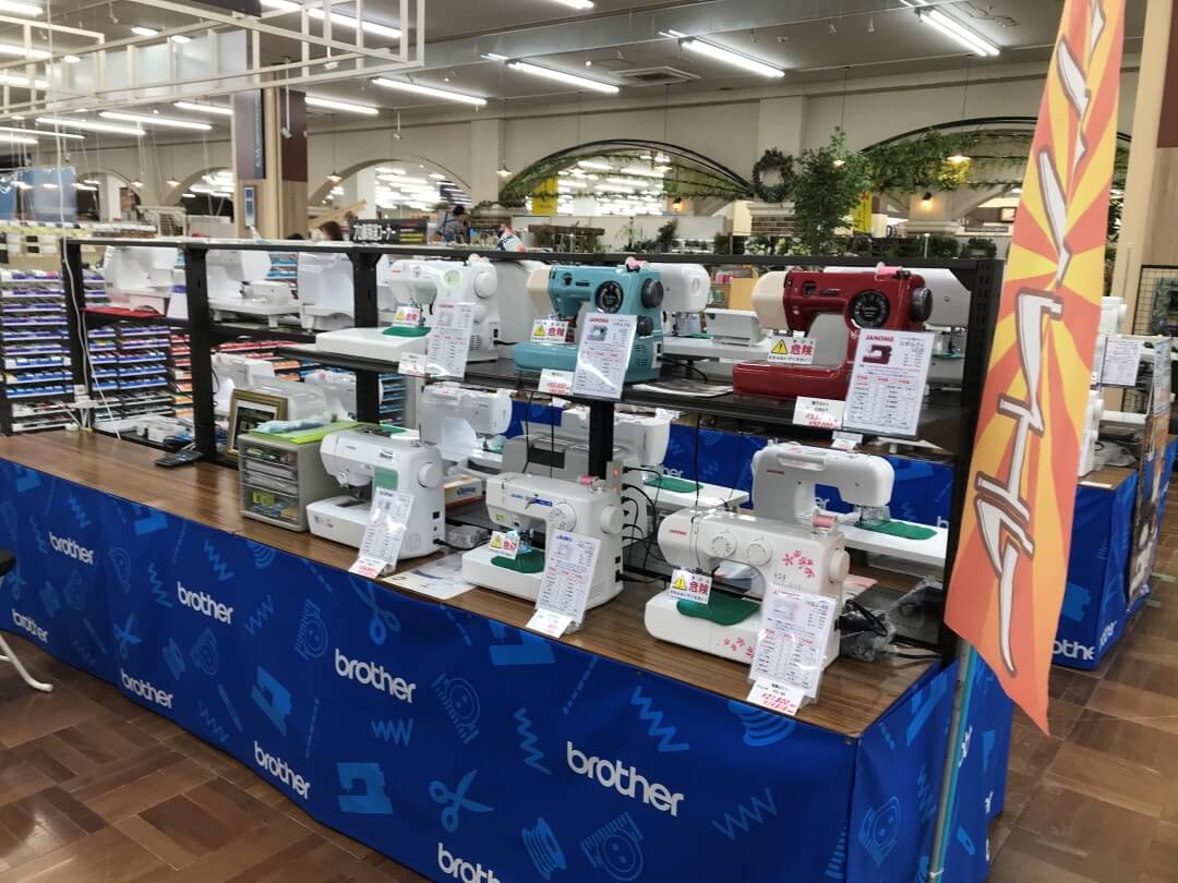 スーパービバホーム三郷店2f ヴィシーズ三郷店 ミシン修理 販売 有限会社 水本ミシン商会 スーパービバホーム三郷店2f ヴィシーズ三郷店 ミシン修理 販売 有限会社 水本ミシン商会