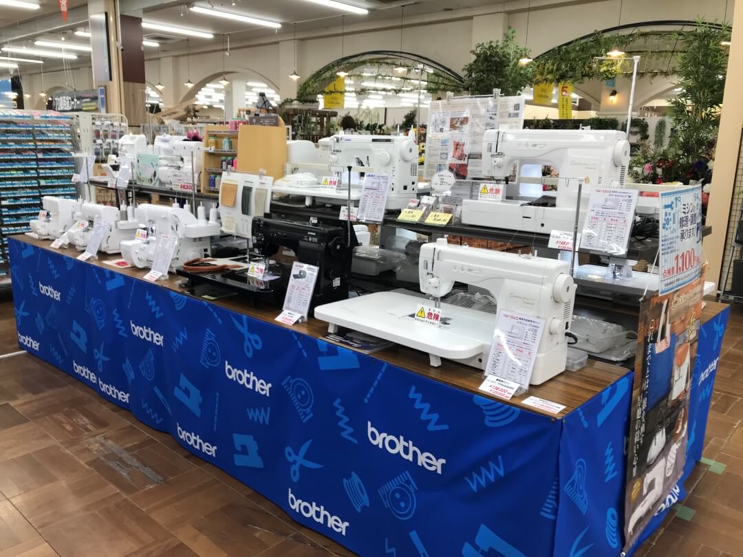 スーパービバホーム三郷店2f ヴィシーズ三郷店 ミシン修理 販売 有限会社 水本ミシン商会