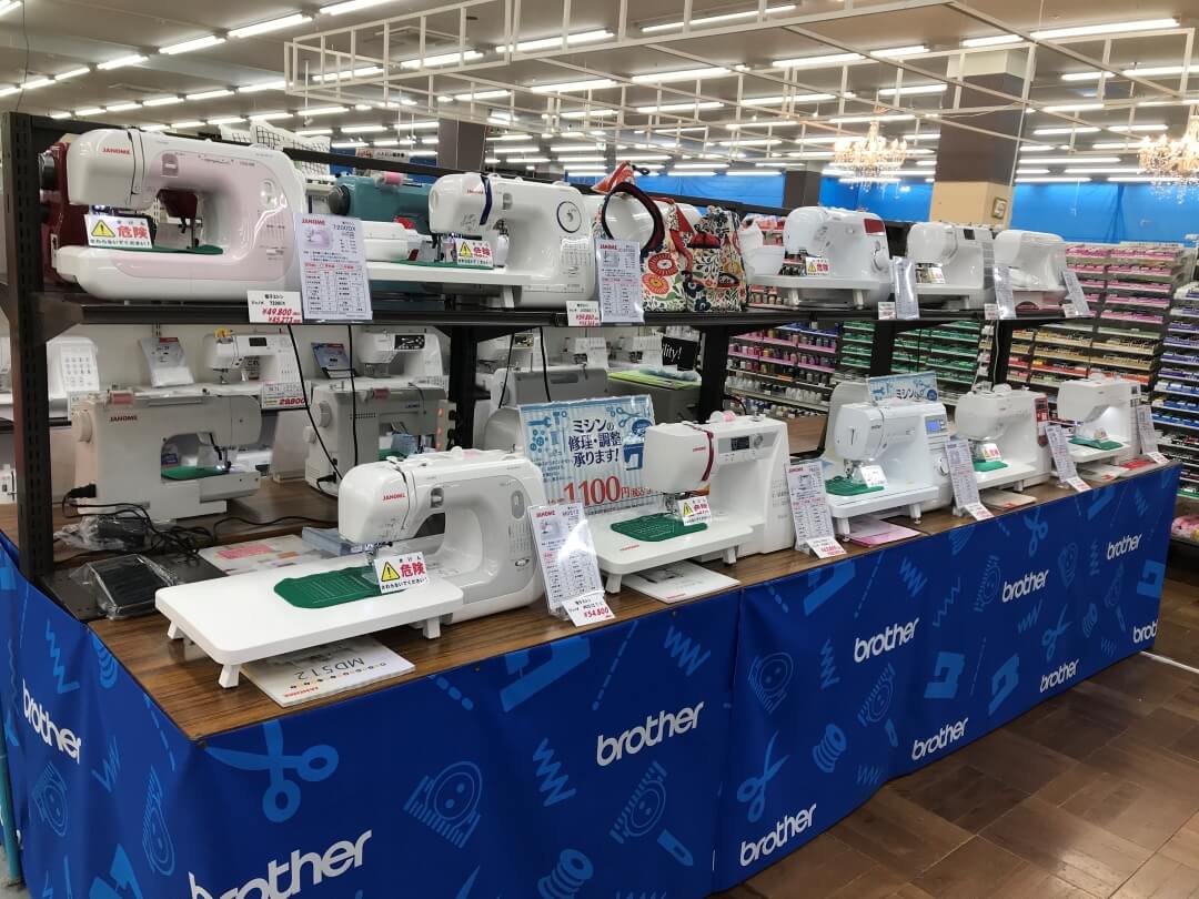 スーパービバホーム三郷店2f ヴィシーズ三郷店 ミシン修理 販売 有限会社 水本ミシン商会 スーパービバホーム三郷店2f ヴィシーズ三郷店 ミシン修理 販売 有限会社 水本ミシン商会