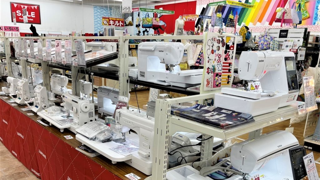 ヴィシーズ長津田店