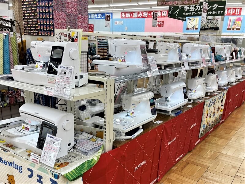 ヴィシーズ長津田店