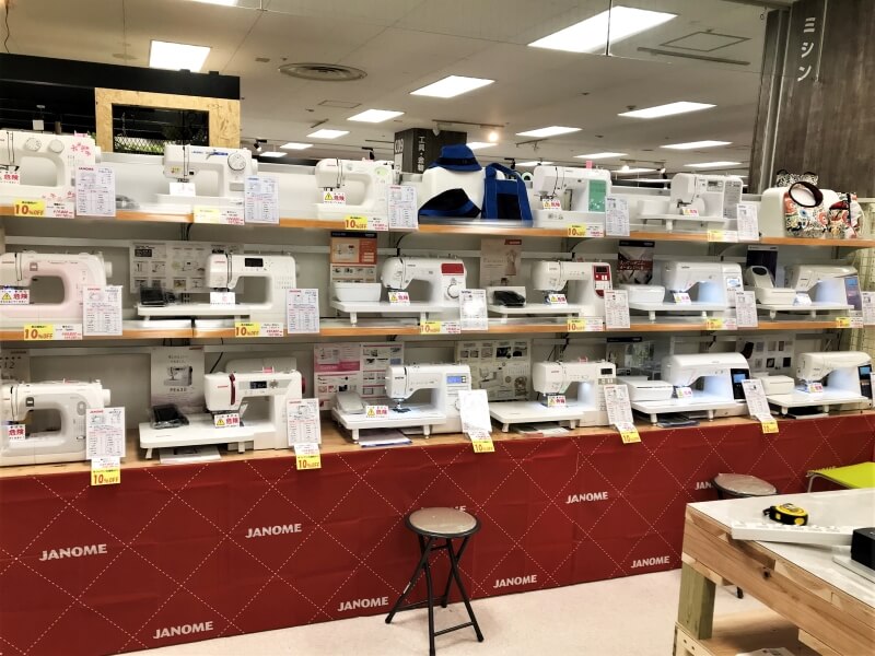 ジョイホン小山店