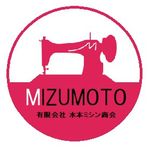 mizumotomishinshoukai