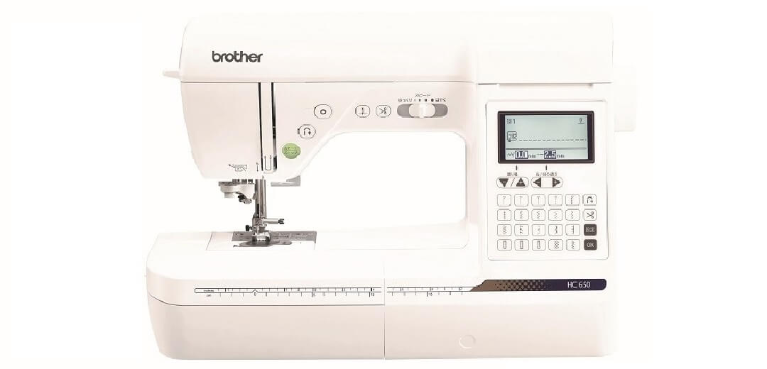 brother-hc650